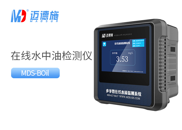 1750324670584117.jpg 水中油.jpg